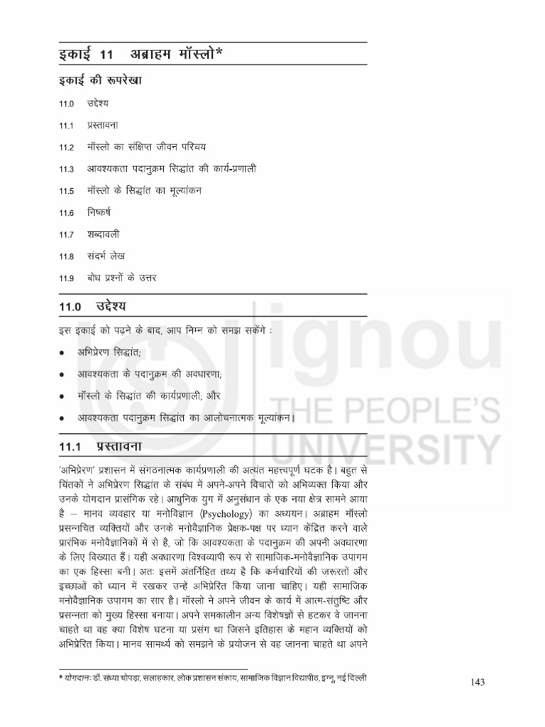 Unit 11 | PDF