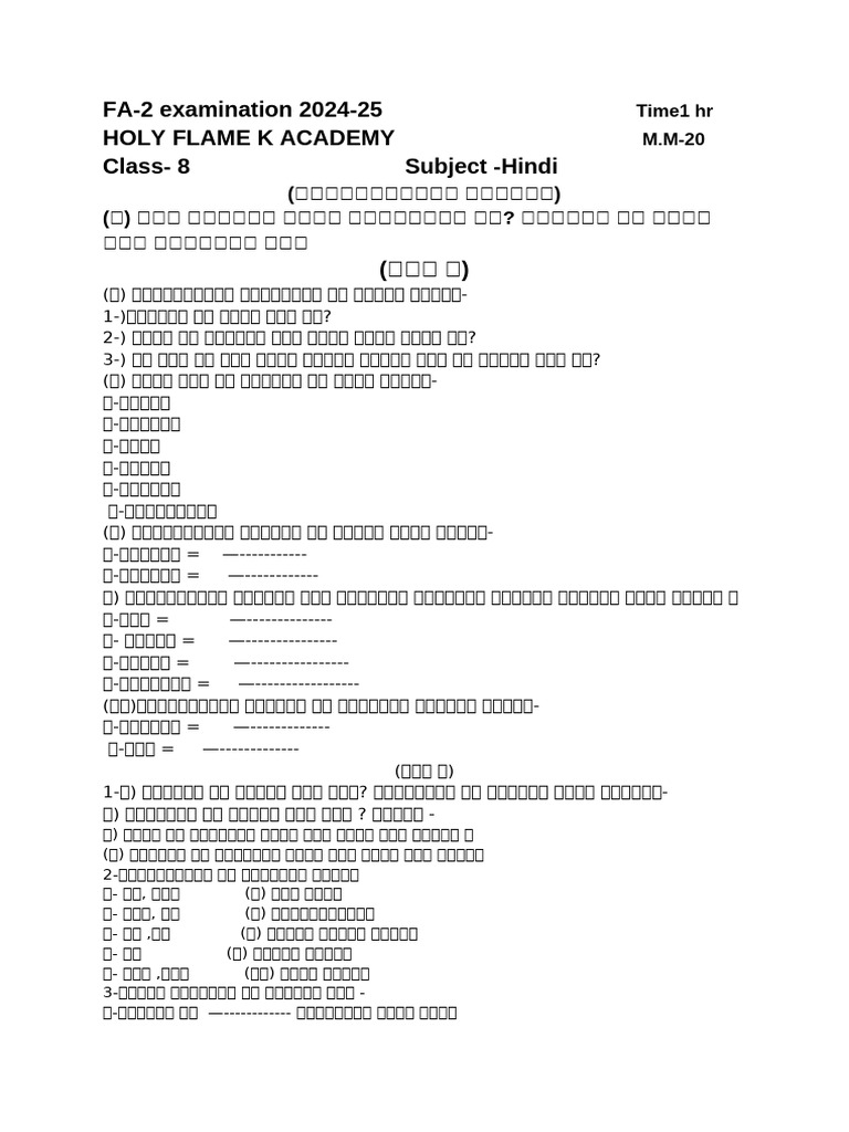 Wa0010 | PDF
