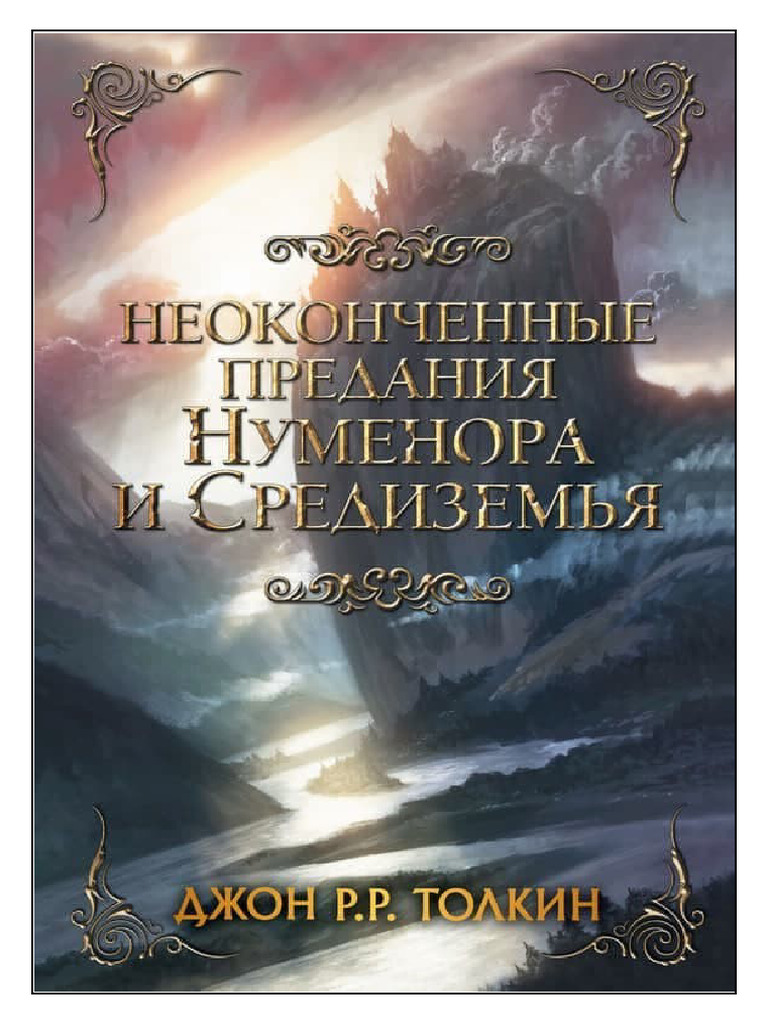 Qisqa sochli ayollarning shaxsiy erotik fotosuratlari