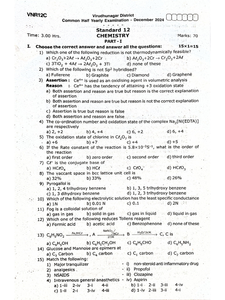 12th Chemistry Half Yearly Exam 2024 Original Question Paper ...