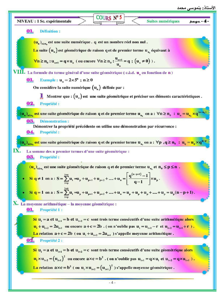 0004 Big | PDF