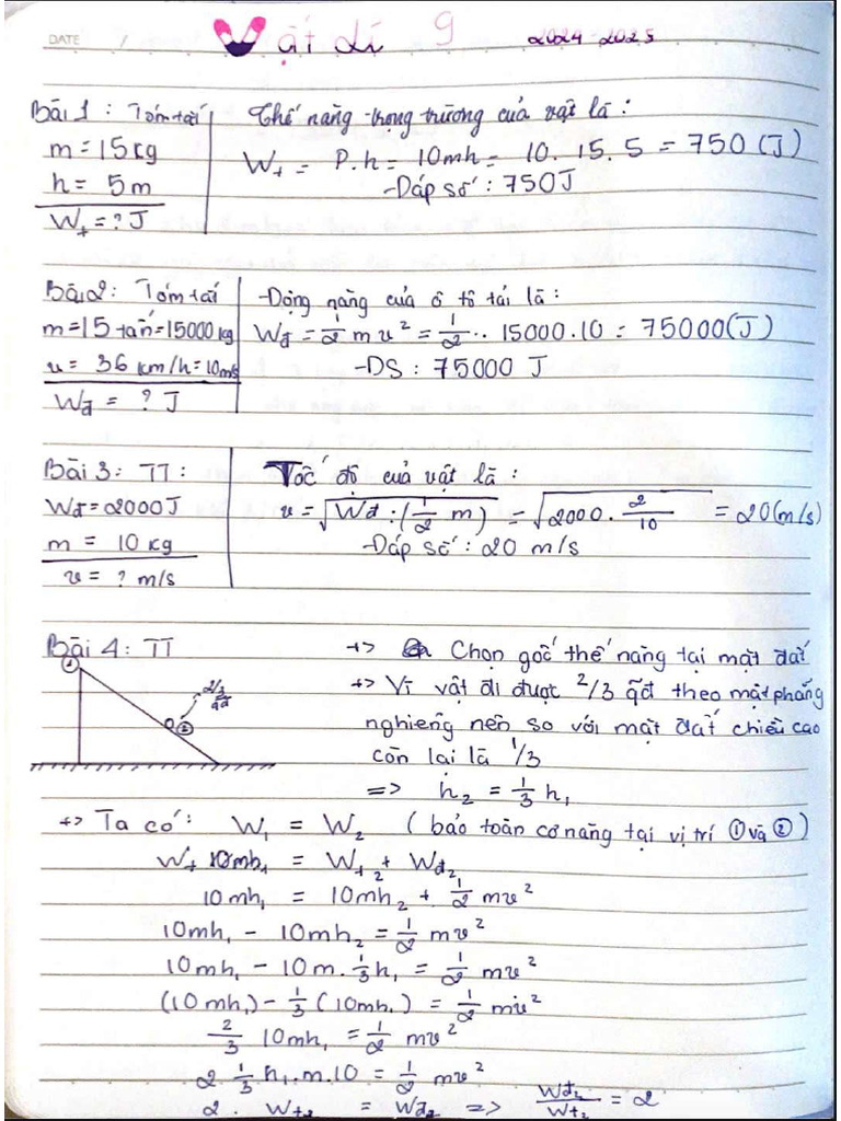 789 | PDF