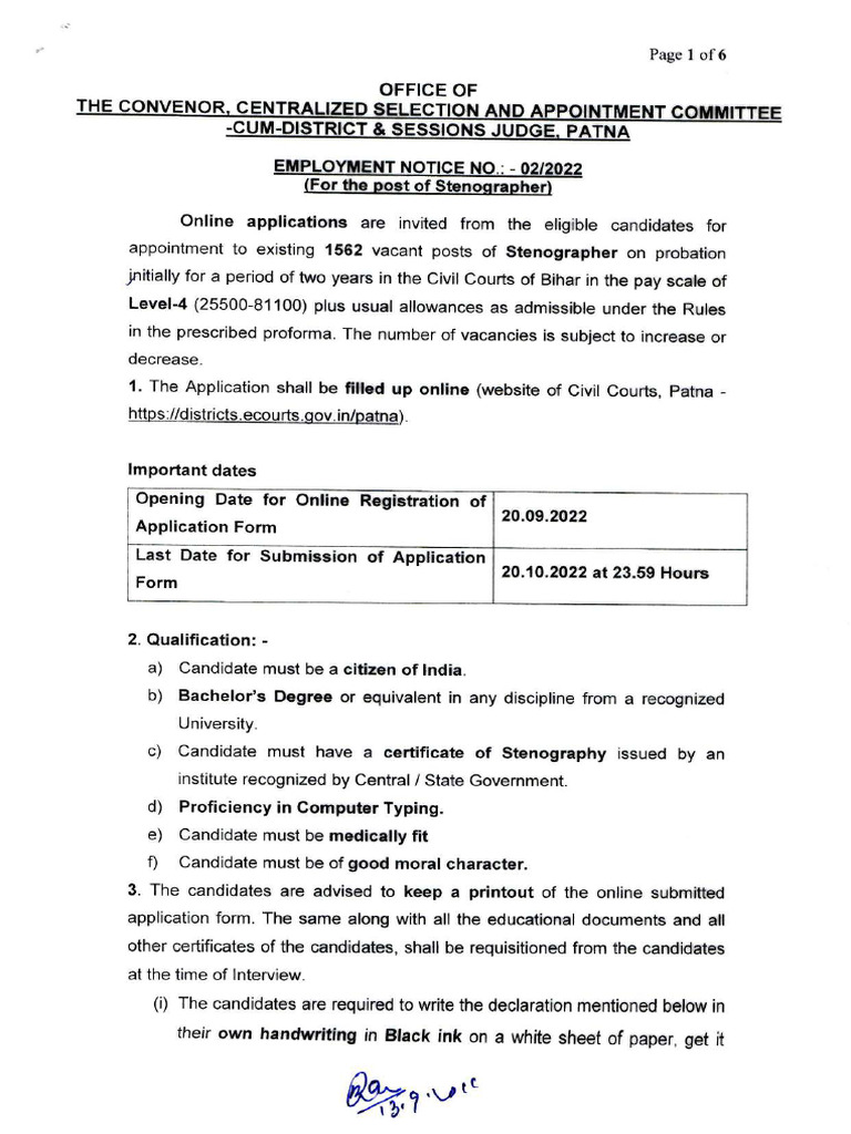 Stenographer Notification | PDF
