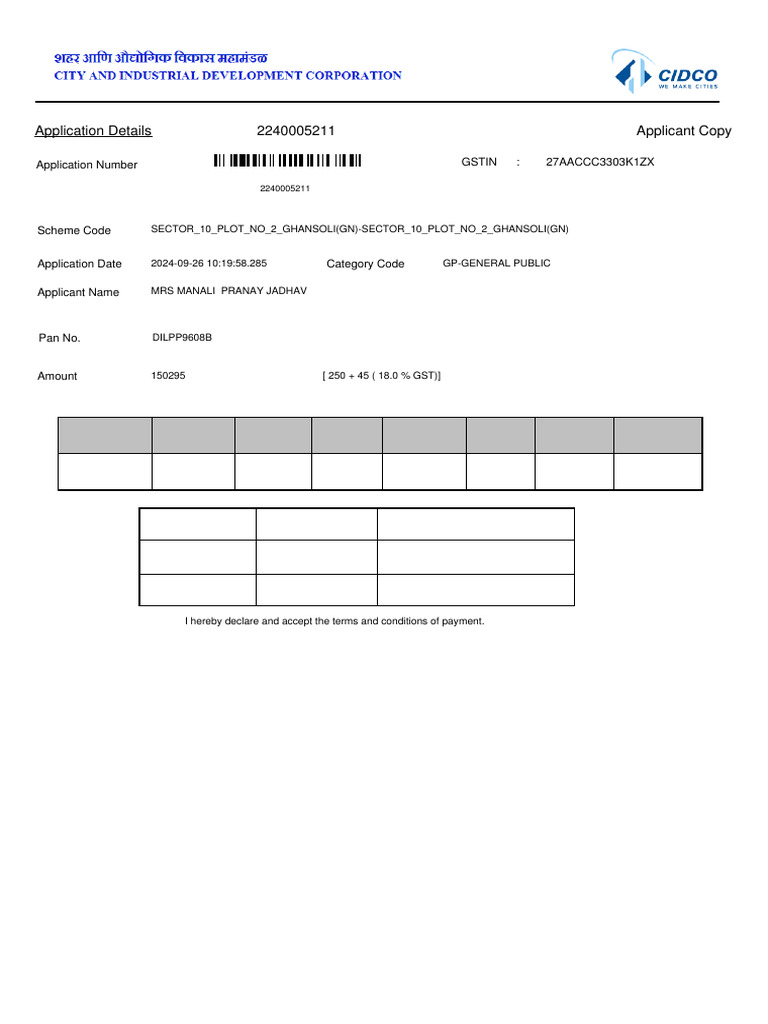 GST Application Details for MRS Jadhav | PDF