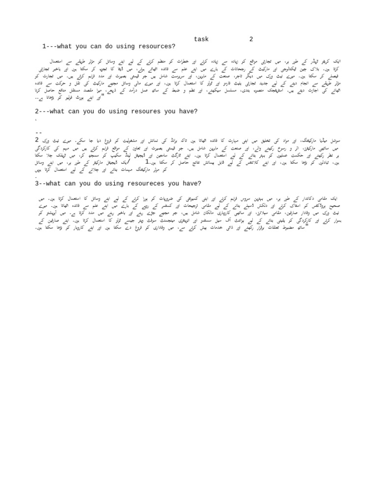 Task 2 | PDF