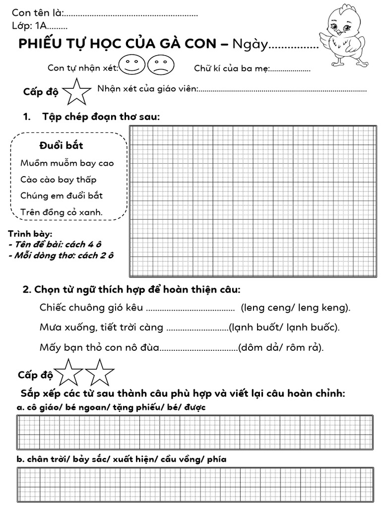 Thu Thach Tet | PDF