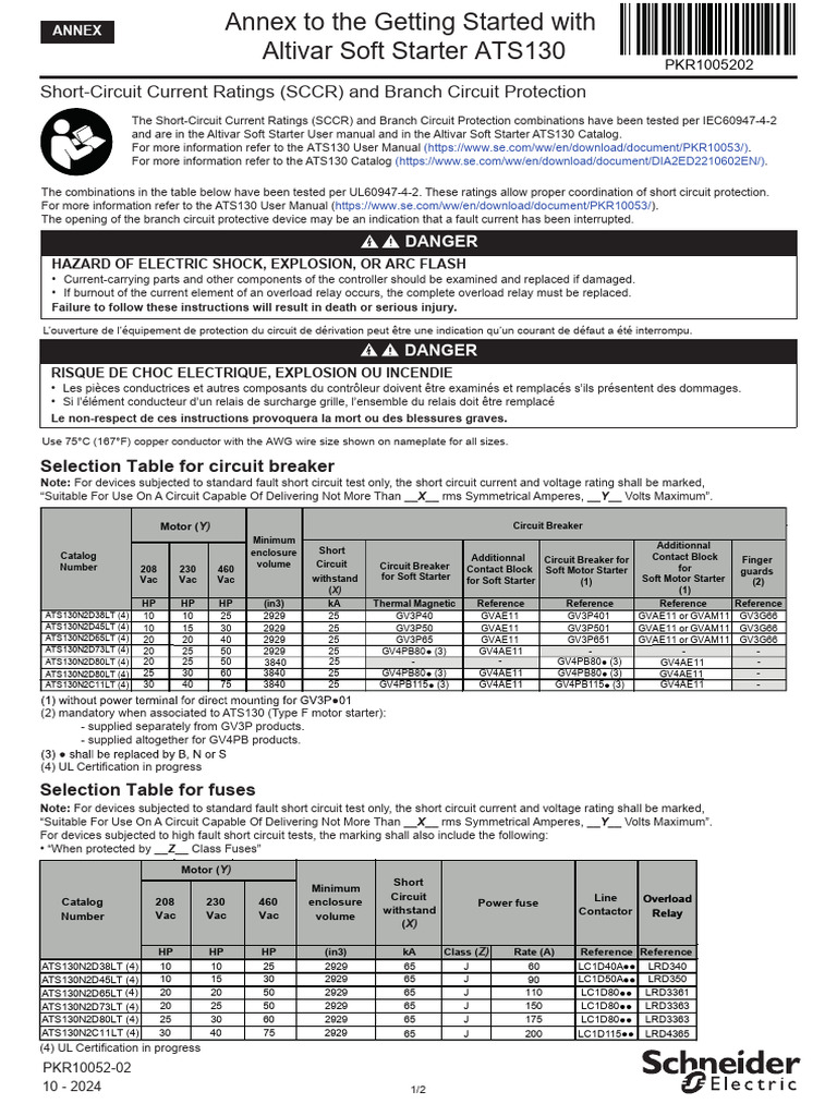 ATS130 Short-Circuit Protection Guide | PDF | Fuse (Electrical) | Relay