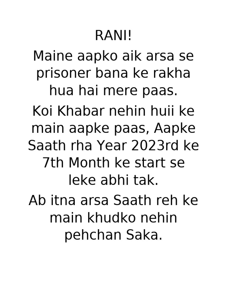 Ishq, Mohabbat, and Khizer's Dilemma | PDF