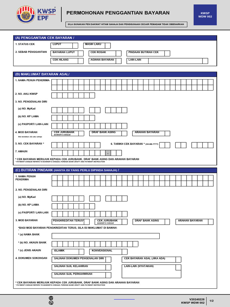 Permohonan Penggantian Bayaran KWSP | PDF | Authentication | Banking