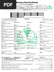 class 9th Physics Half Book full book Test 