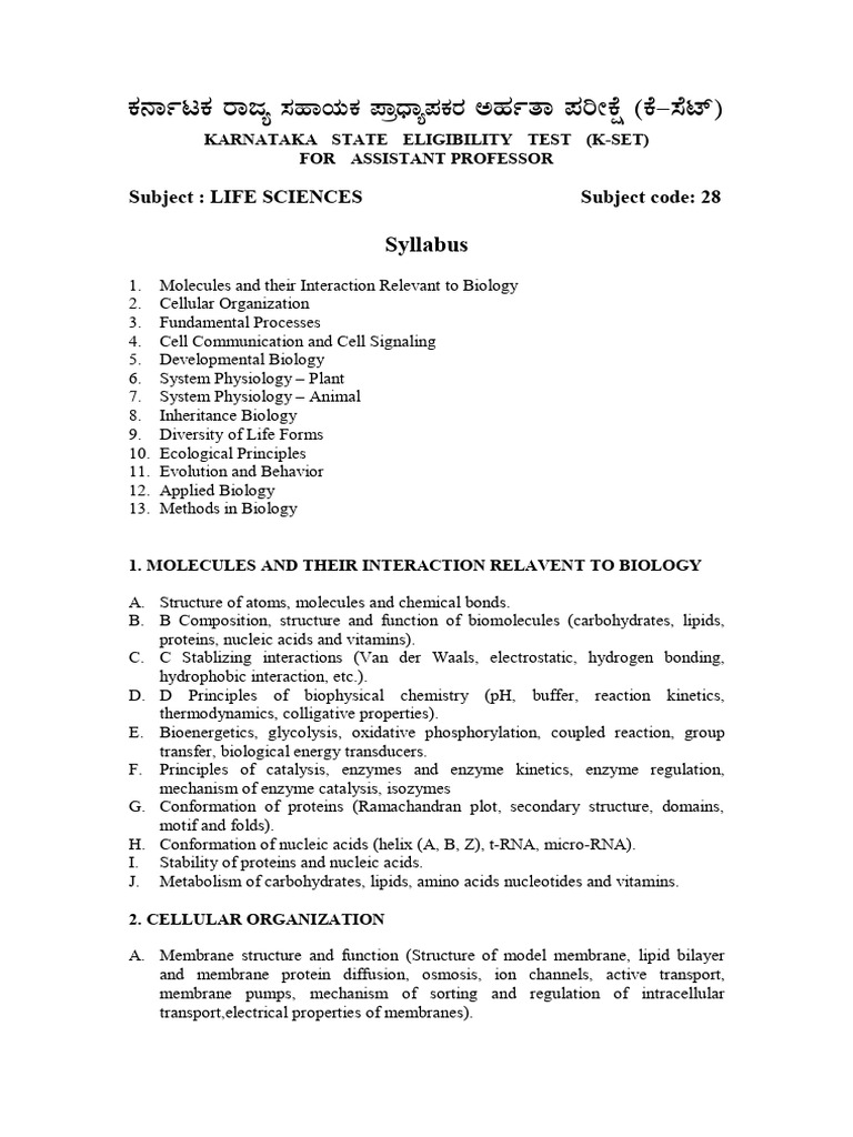 28 Life Science-711eda53 | PDF | Immune System | Molecular Biology