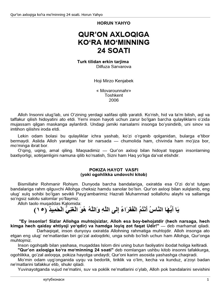 Keksa erkaklar pornosini onlayn tomosha qiling