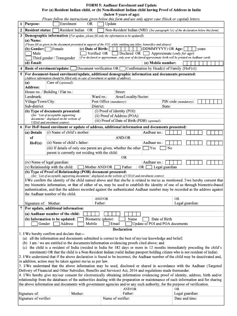 Form 5 | PDF
