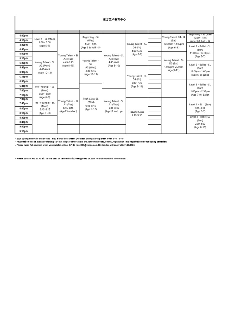 oaec-2025-spring-schedule-v-1217-sugar-land-pdf