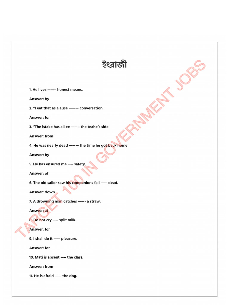 Eng 2 | PDF