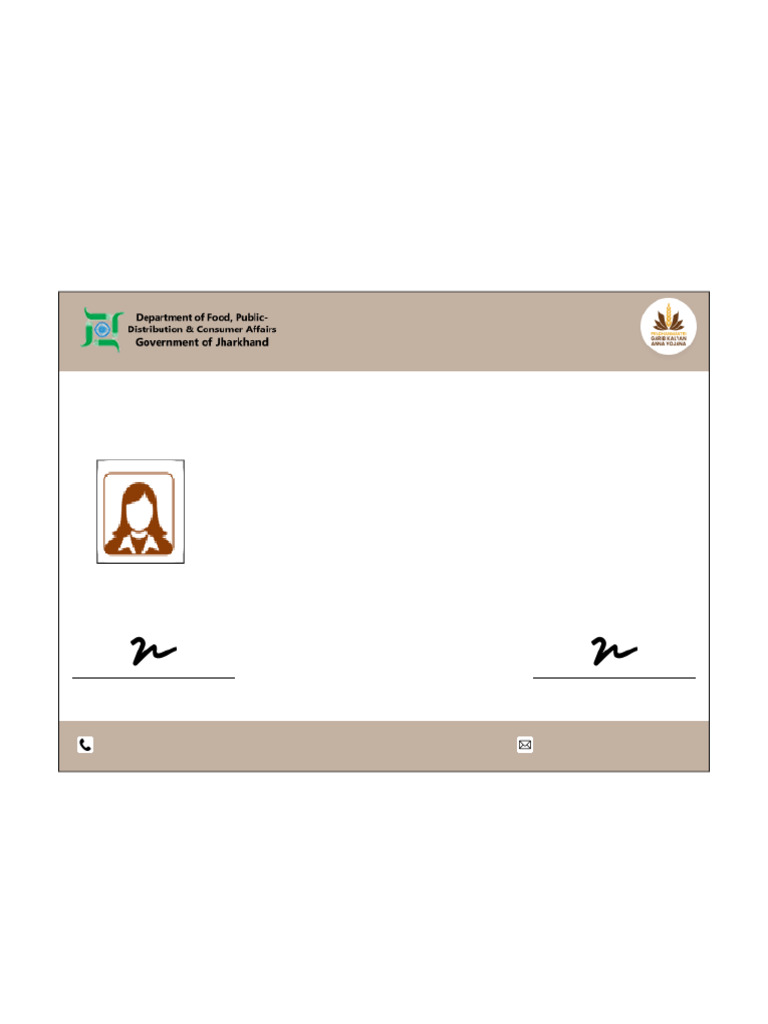 Rationcard - PDF Sanjay | PDF