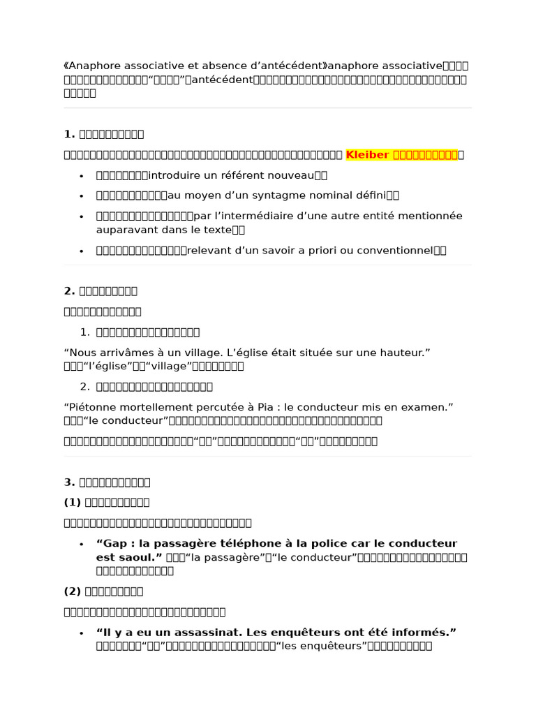 Anaphore Associative Et Absence D'antécédent GPT | PDF