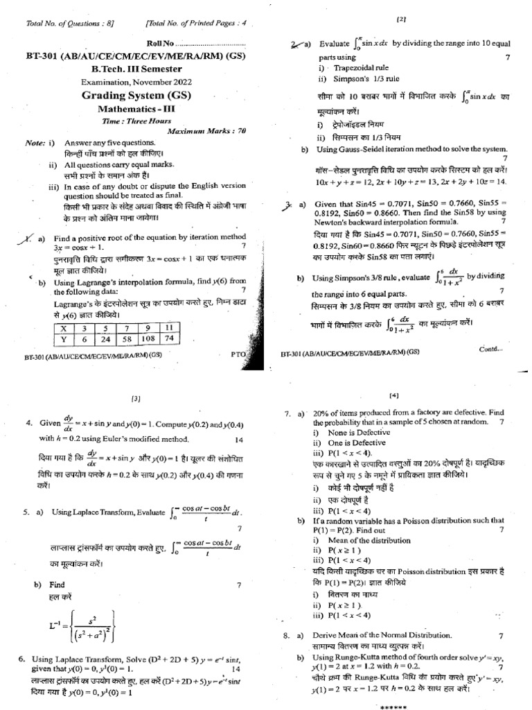BT 301 Mathematics 3 Nov 2022 | PDF