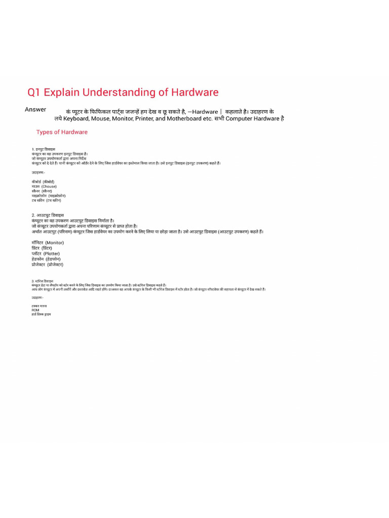 Iit Tool Imp Question & Answer | PDF