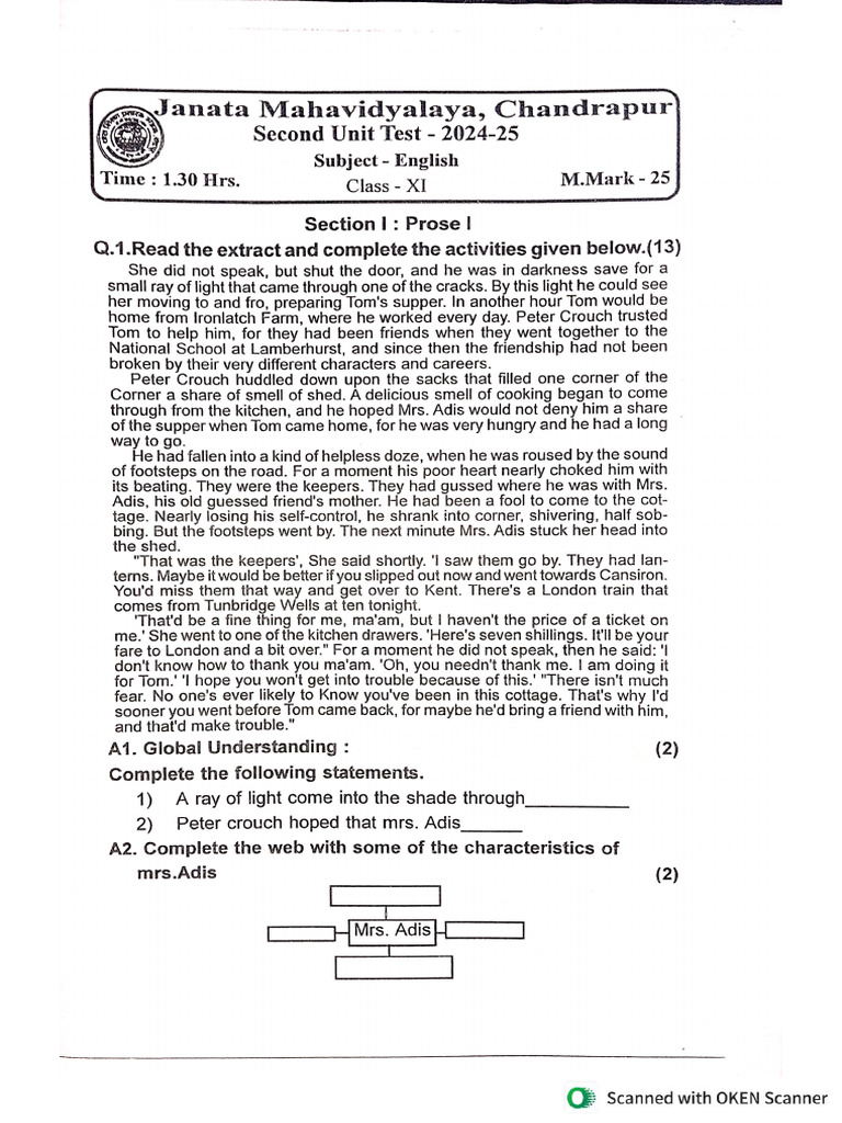 Ut 2 English | PDF