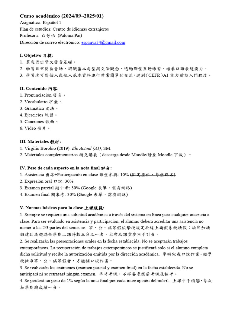 Español Class Rule | PDF | Moodle