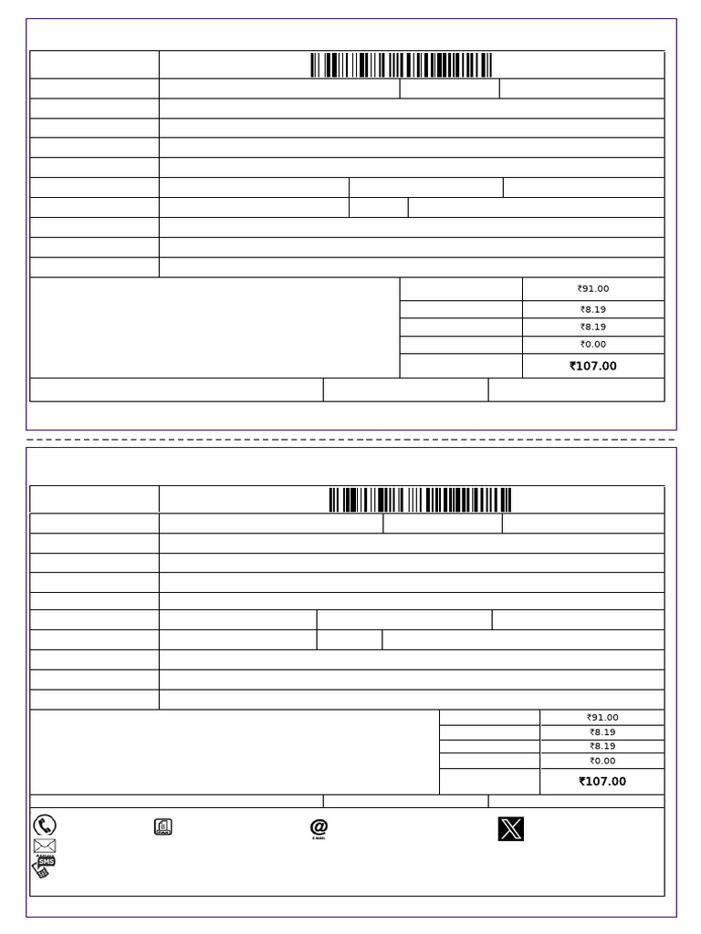 Rajendra 3 Merged Pdf Identity Document Authentication