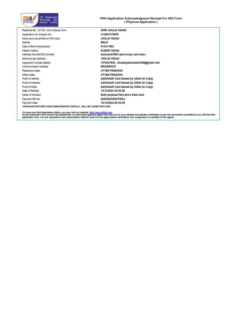 Pan | PDF | Applications Of Cryptography | Government And Personhood
