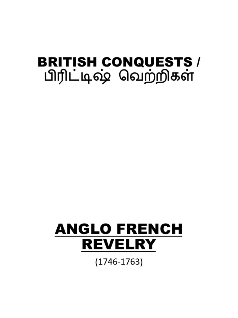 Class 3 Compressed | PDF