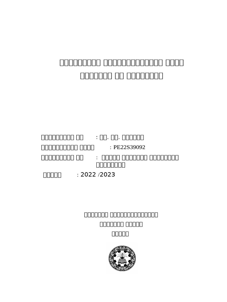 AR (2) d | PDF