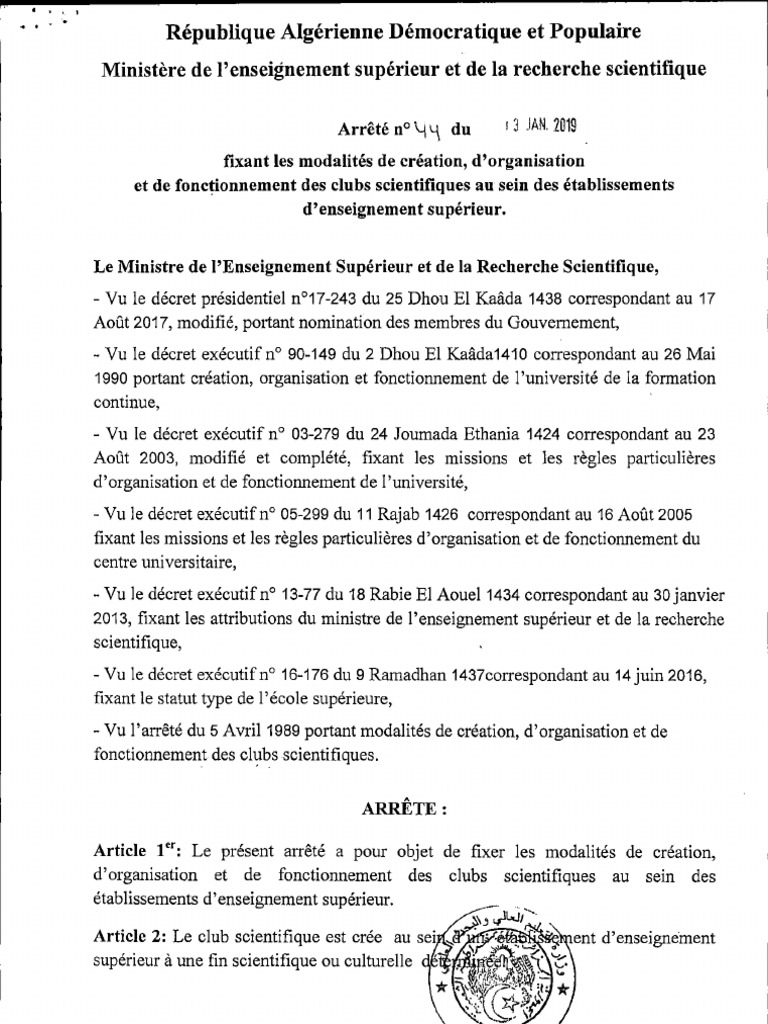 Arrete Version Francaise | PDF