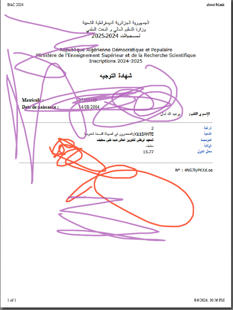 004 | PDF