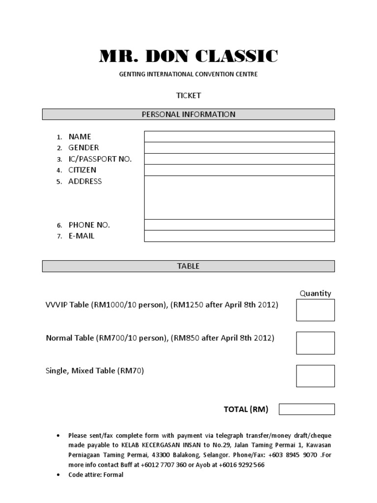 Ticket | PDF