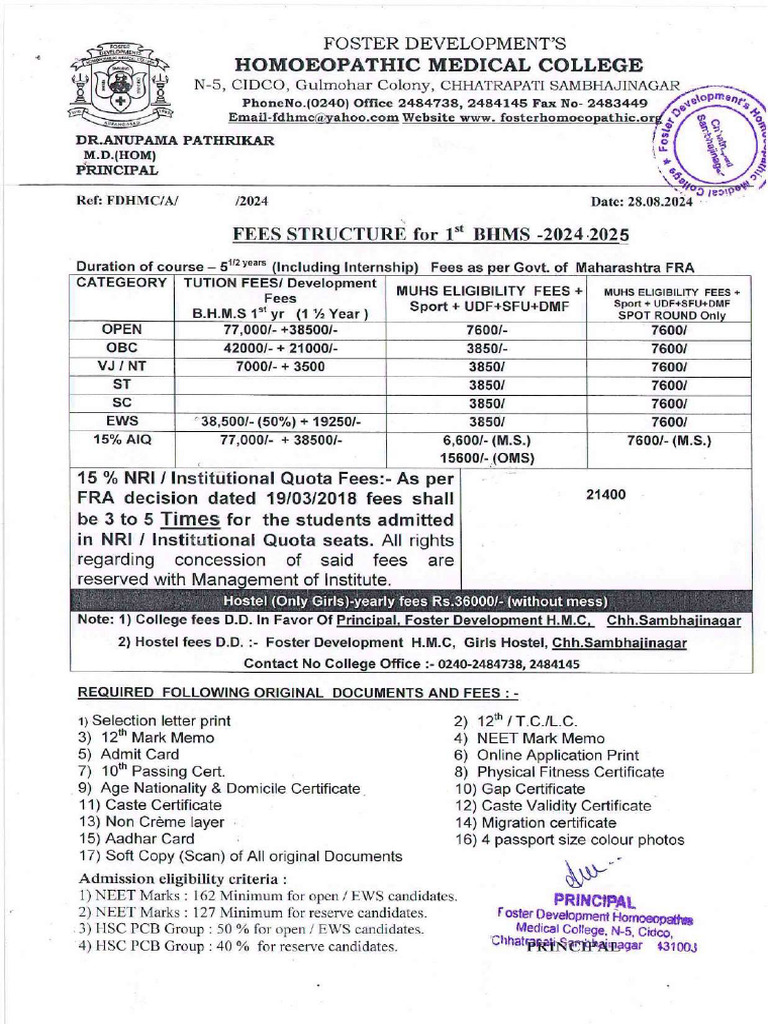 FEES STRUCTURE For 1st BHMS - 2024-2025 | PDF
