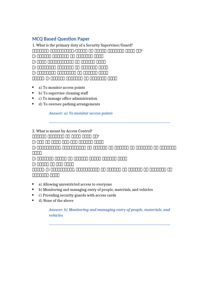 Security Supervisor MCQ | PDF
