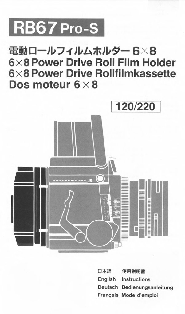 Mamiya Rb67 6x8 Power Film Back | PDF