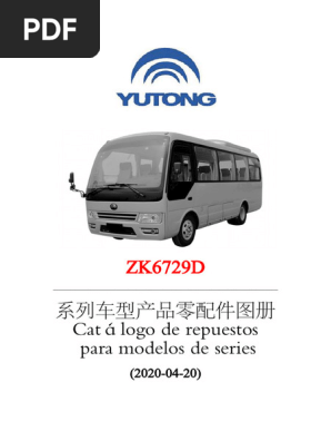 十四代 2本セット 1.8Ｌ 1735792367?v=1