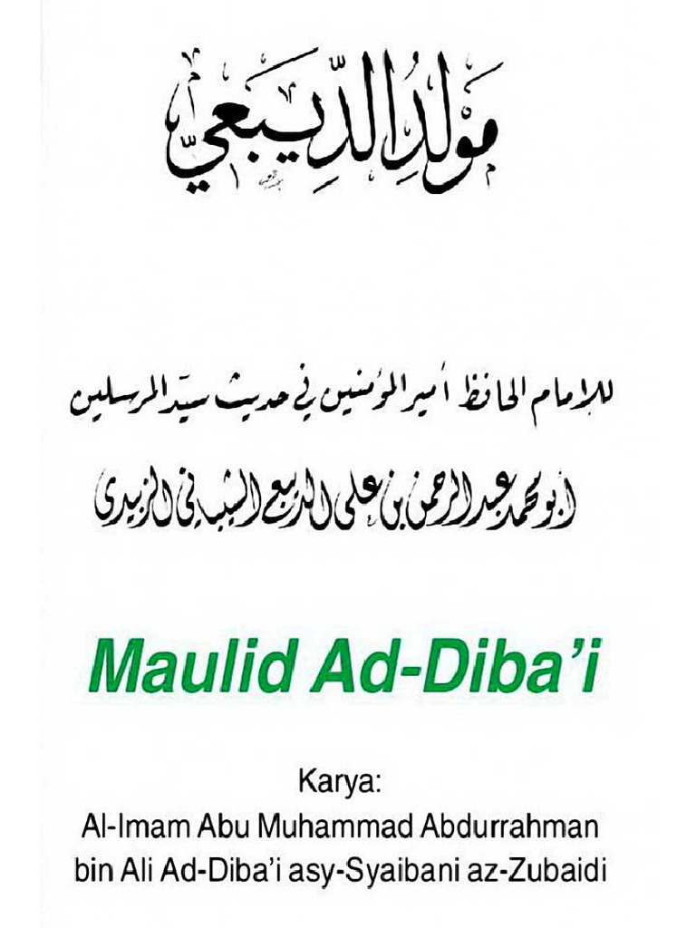 Maulid Ad Diba | PDF