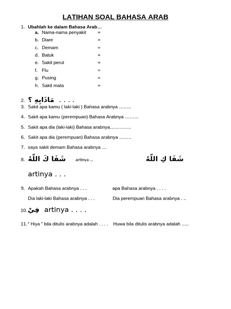Latihan Soal Bahasa Arab Penyakit | PDF