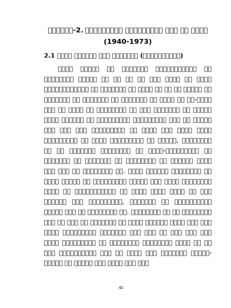 Chapter 2 | PDF