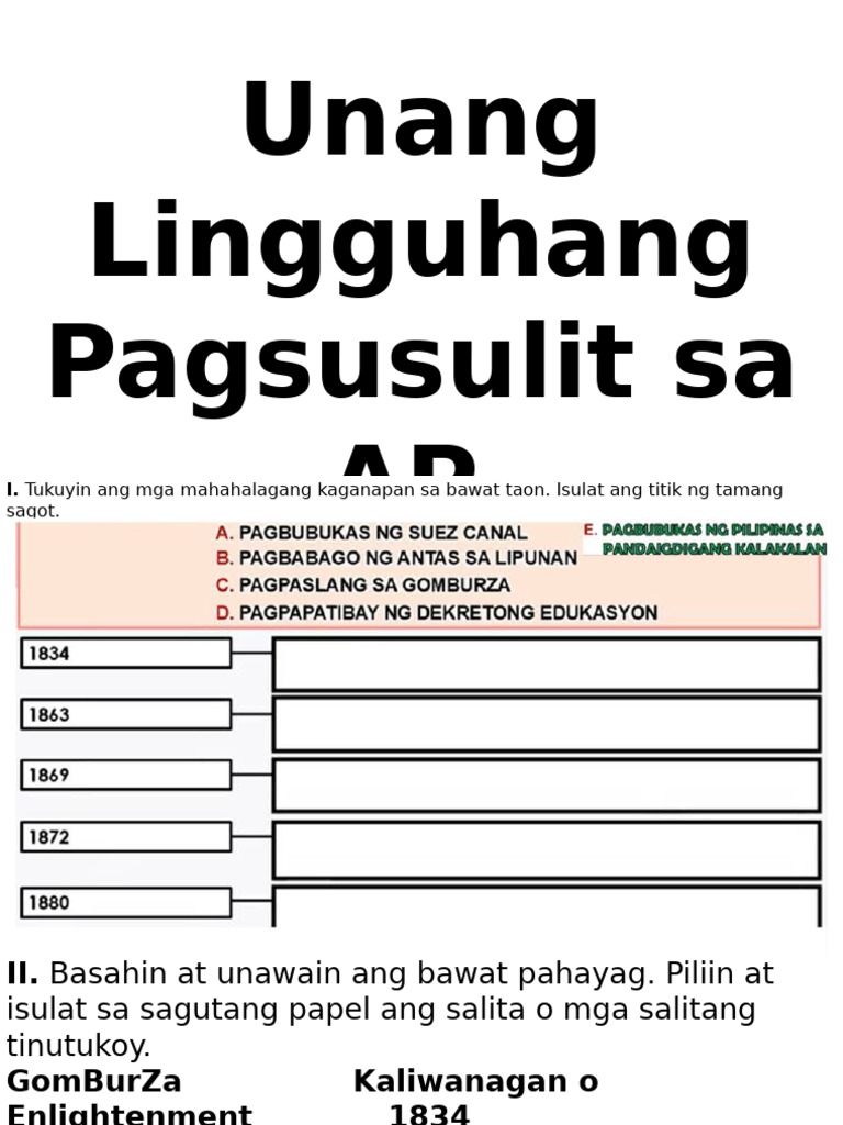 Weekly Test 1 | PDF