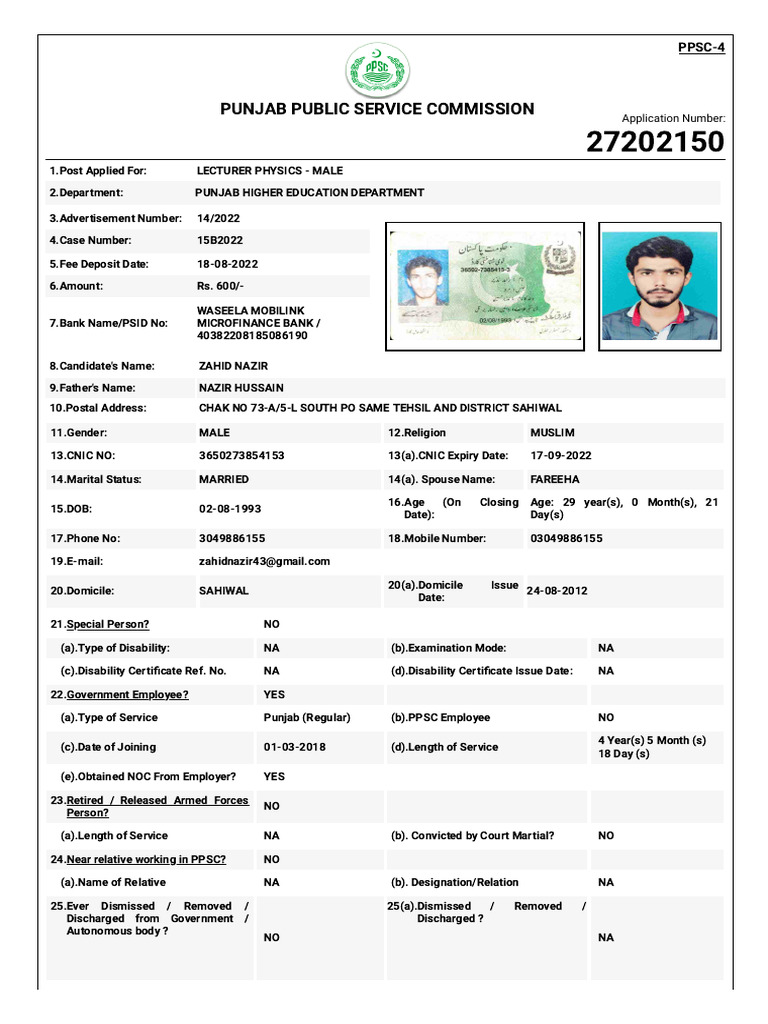 Application Ppsc Zahid Pdf