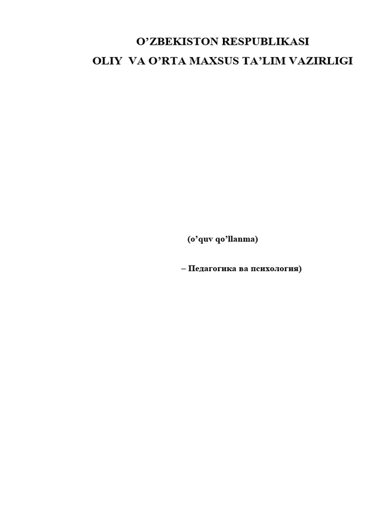 Talabalar erkalaydilar