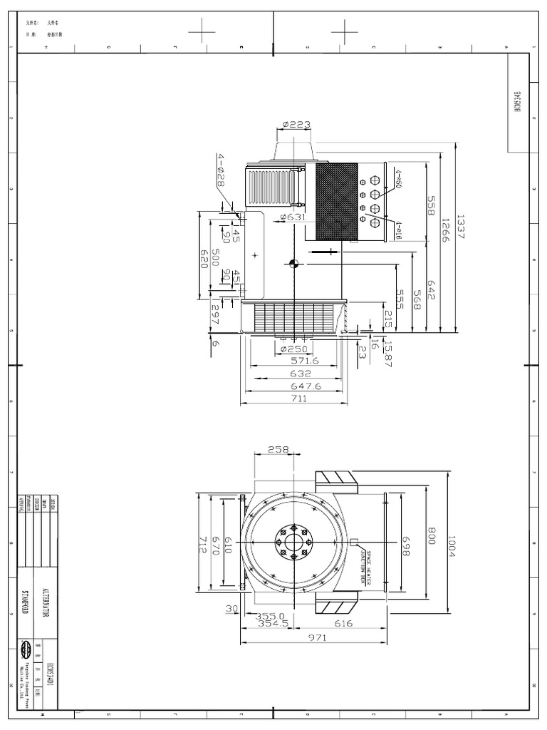 Nerator | PDF