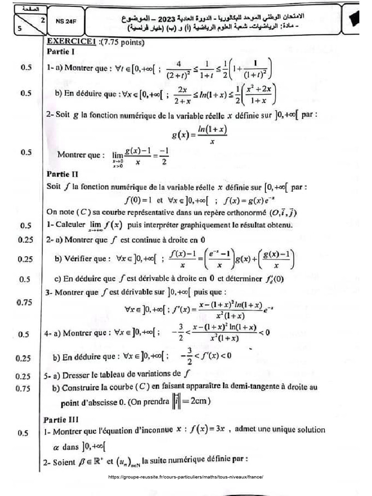 Sujets Bac Maths Maroc 2023 PDF | PDF