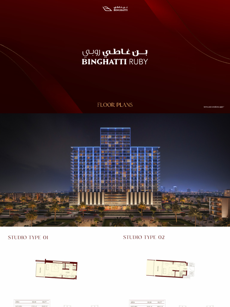 Ruby Project Floor Plans (1) | PDF