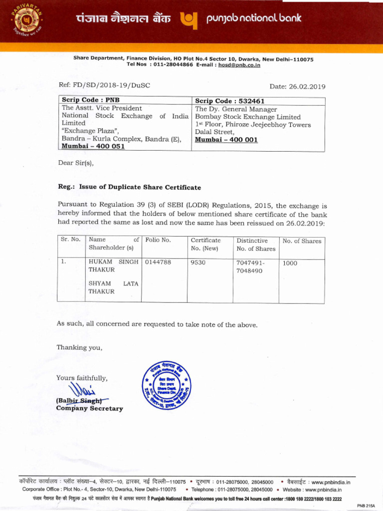 Issue of Duplicate Share Certificate Dated 26.02.2019 | PDF | Market ...