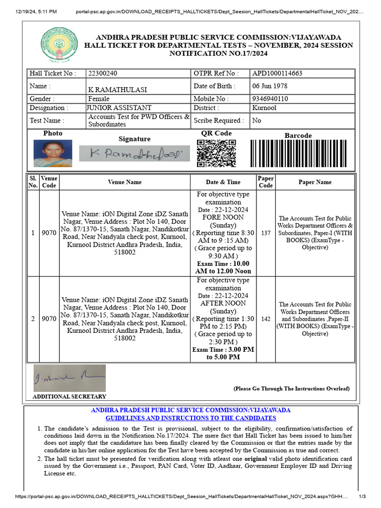 Rama Tulasi Departmental Test Hall Ticket | PDF