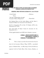 Nakal Form for Copy Application | PDF