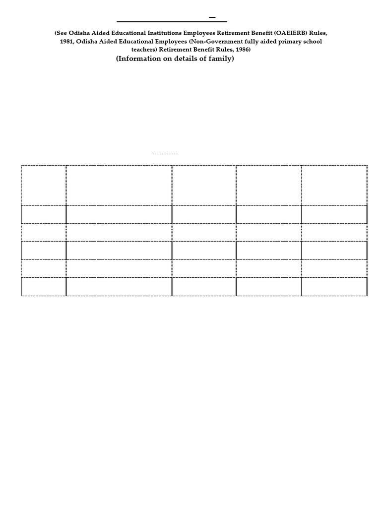 Pension Form D | PDF