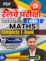 1765291313?v=1